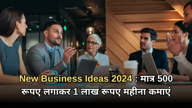 New Business Ideas 2024